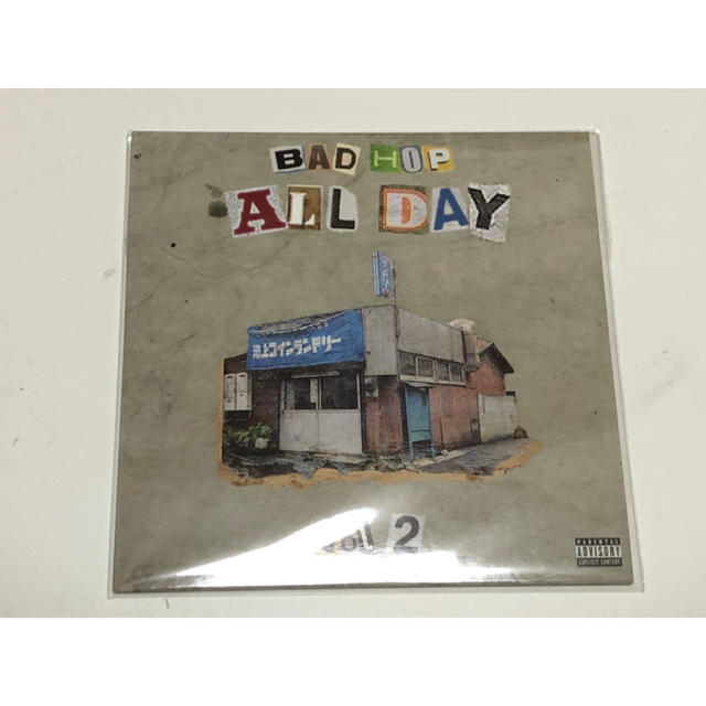 BADHOP エンタメ/ホビーのCD(ヒップホップ/ラップ)の商品写真