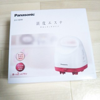 パナソニック(Panasonic)の頭皮エステ　EH-HE99(ヘアケア)