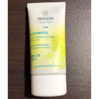 ヴェレダ(WELEDA)のヴェレダのエーデルワイス、日焼け止めクリーム★(日焼け止め/サンオイル)