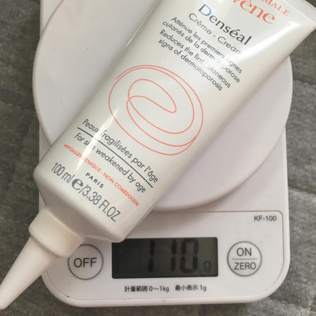 Avene(アベンヌ)のアベンヌ  デンセアルクリーム コスメ/美容のボディケア(ボディクリーム)の商品写真