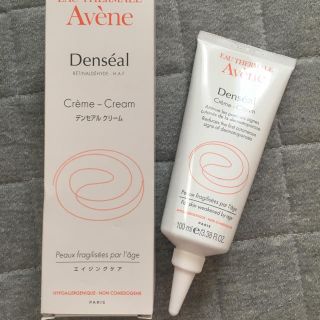 アベンヌ(Avene)のアベンヌ  デンセアルクリーム(ボディクリーム)