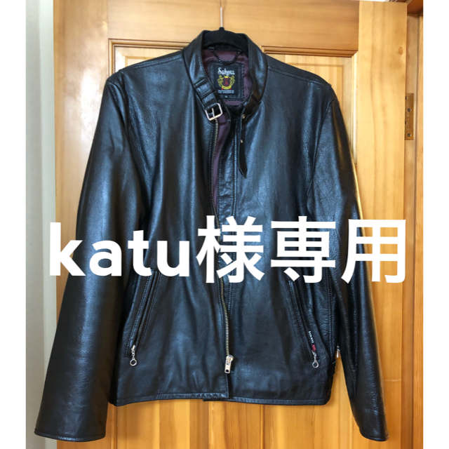 schott(ショット)の【katu様専用】SCHOTTのライダースジャケット メンズのジャケット/アウター(ライダースジャケット)の商品写真