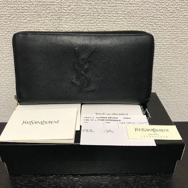 Saint Laurent - イヴサンローラン 長財布 美品☆ レザー 黒の通販 by yo-'s shop｜サンローランならラクマ