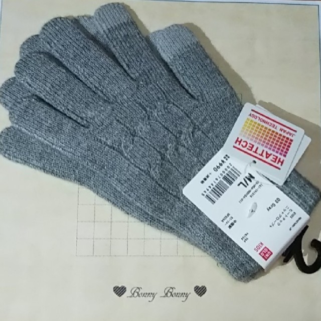 UNIQLO(ユニクロ)の手袋 キッズ/ベビー/マタニティのこども用ファッション小物(手袋)の商品写真