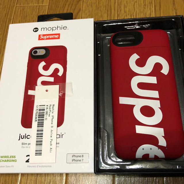 Supreme iPhone 8 juice pack