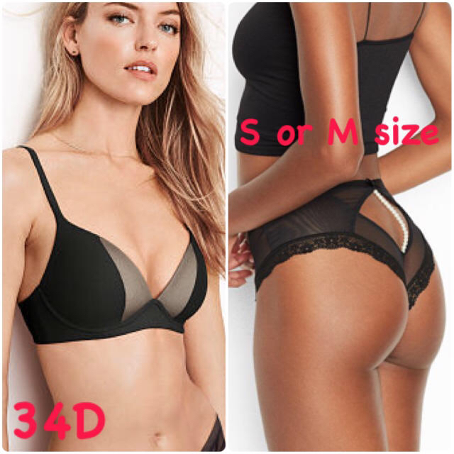 Victoria's Secret(ヴィクトリアズシークレット)の新品 ヴィクトリアシークレット ブラ & パンティー セット 黒 D75 S M レディースの下着/アンダーウェア(ブラ&ショーツセット)の商品写真