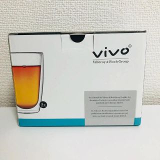 ビレロイアンドボッホ(ビレロイ&ボッホ)のvivo ダブルウォールグラス(グラス/カップ)