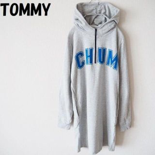 トミー(TOMMY)のぱるぱるさん専用トミー ハーフジップ付きワンピースパーカー グレー (パーカー)