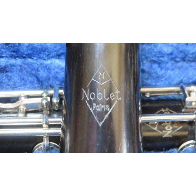 オーボエ　ノブ レ[Noblet Paris]セミオート(初心者･中高生特典有) 楽器の管楽器(オーボエ)の商品写真