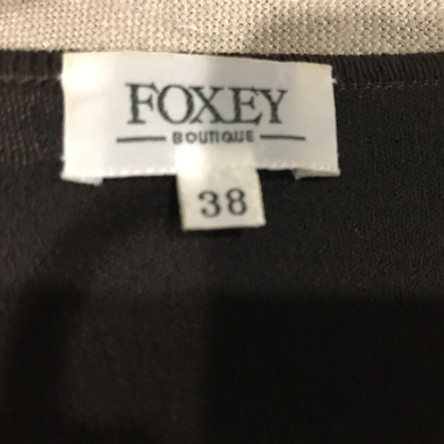 FOXEY(フォクシー)の専用ページフォクシー トップス ブラウンフォクシー レディースのレディース その他(セット/コーデ)の商品写真