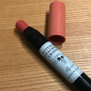 エテュセ(ettusais)のエテュセ クレヨンリップ&チーク PK 2.5g(口紅)