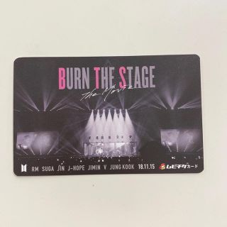 ボウダンショウネンダン(防弾少年団(BTS))のBTS BURN THE STAGE(K-POP/アジア)