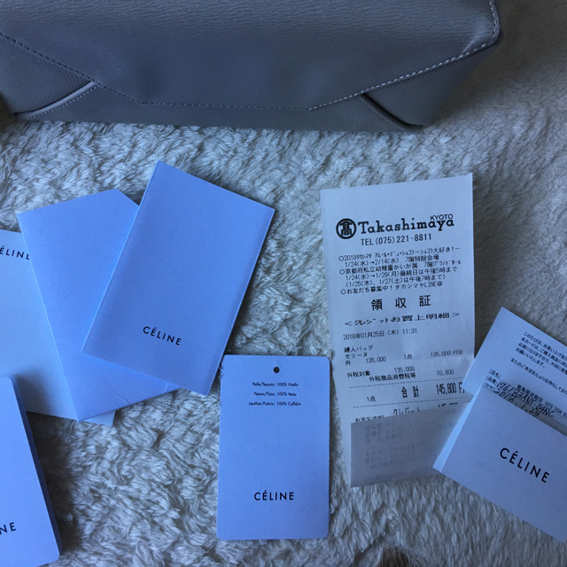 celine - むぎ様専用!!美品 セリーヌ スモールカバの通販 by りぃ's celine - むぎ様専用!!美品 セリーヌ スモールカバの通販 by りぃ's