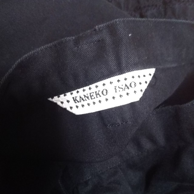 KANEKO ISAO(カネコイサオ)のカネコイサオ ロングスカート レディースのスカート(ロングスカート)の商品写真