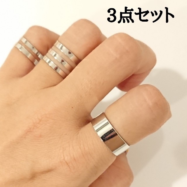 ３点セット！シルバーリング！激安セール！残りわずか！！ メンズのアクセサリー(リング(指輪))の商品写真