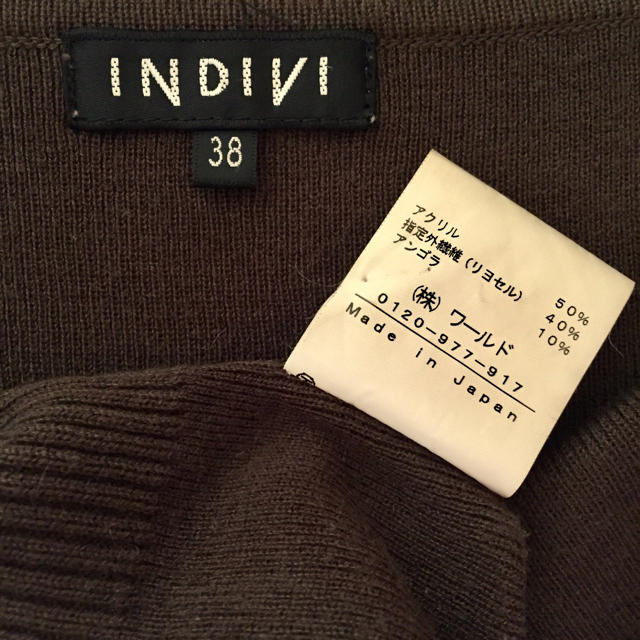 INDIVI(インディヴィ)のINDIVI♡ドレープニット レディースのトップス(ニット/セーター)の商品写真