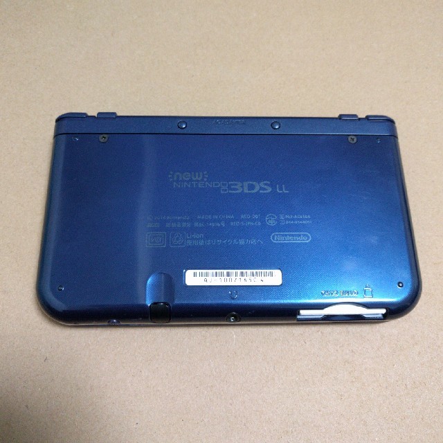 new3ds LL 1