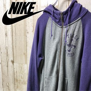 新品　タグ付き　NIKE ナイキ 風車ロゴ　ゴツ パーカー　ジャージ　激レア