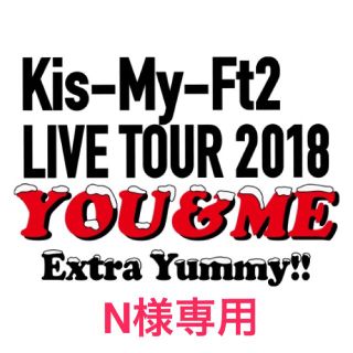 キスマイフットツー(Kis-My-Ft2)のKis-My-Ft2(男性タレント)