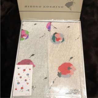 ヒロココシノ(HIROKO KOSHINO)のHIROKO KOSHINO タオルセット(タオル/バス用品)