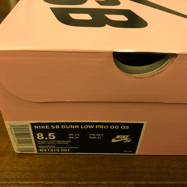 26.5cm nike sb dunk low diamond supply