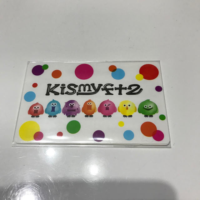 Kis My Ft2 Kis My Ft2 Icカードステッカーの通販 By めぐ キスマイフットツーならラクマ Kis My Ft2 Kis My Ft2 Icカードステッカーの通販 By めぐ キスマイフットツーならラクマ