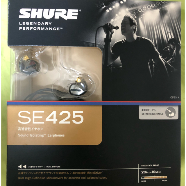 正規品 SHURE イヤホン SE425 クリア 美品オーディオ機器