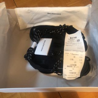 バレンシアガ(Balenciaga)のbalenciaga triple s 39(スニーカー)