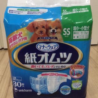 ユニチャーム(Unicharm)のマナーウェア 紙オムツ 犬猫(犬)