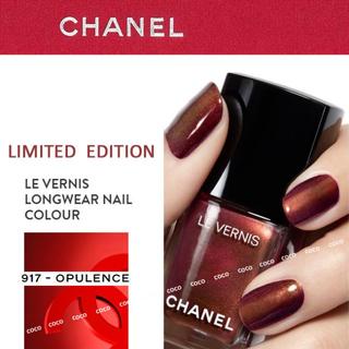 シャネル(CHANEL)の完売◆CHANEL◆2018ホリデー/クリスマスコフレ 限定ネイル 917(マニキュア)