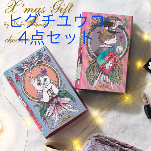 激レア】ソウルブレイダー サウンドトラック 激レア】ソウルブレイダー サウンドトラック