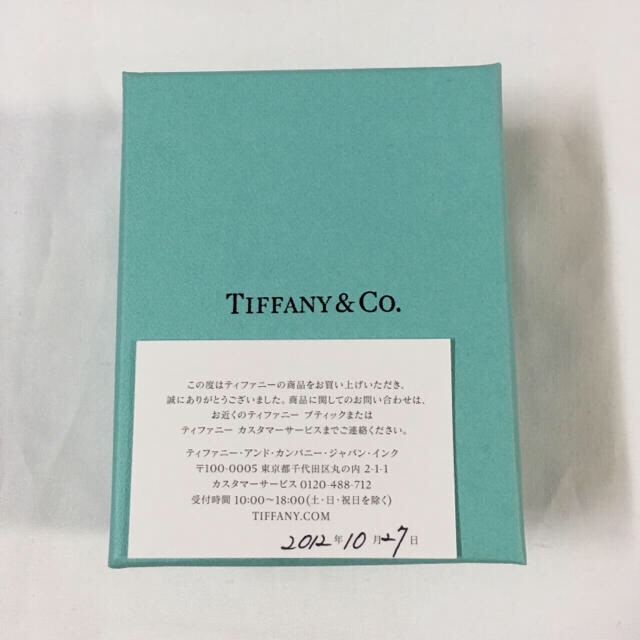 Tiffany & Co.(ティファニー)の♡ティファニー♡バイザヤード レディースのアクセサリー(ネックレス)の商品写真