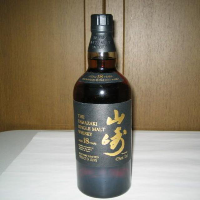 サントリーSUNTORY 山崎１８年 新品未開栓 シングルモルト ウイスキー