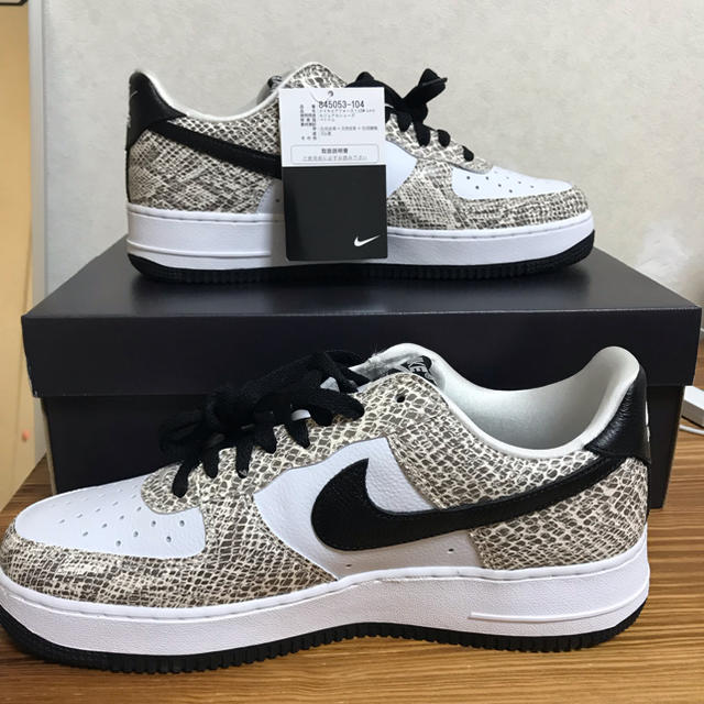 スニーカー27cm NIKE エアフォース1 COCOASNAKE 白蛇