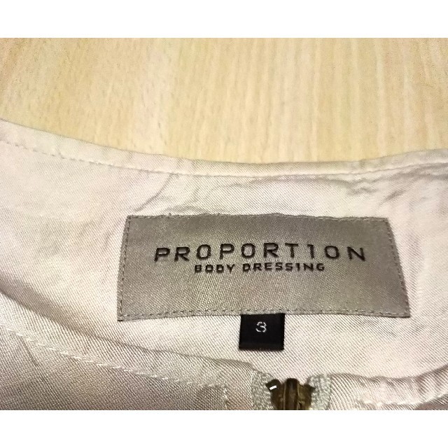 PROPORTION BODY DRESSING(プロポーションボディドレッシング)のproportionジャケット レディースのジャケット/アウター(ノーカラージャケット)の商品写真