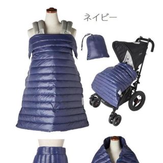 エルゴベビー(Ergobaby)の専用☆マルチプルケープダウン  ネイビー(抱っこひも/おんぶひも)