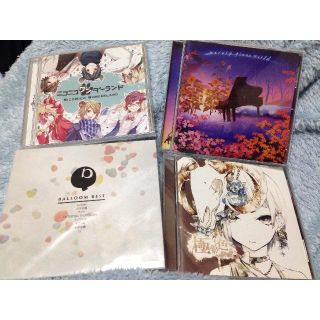 歌い手 ボカロP CD セット(ボーカロイド)