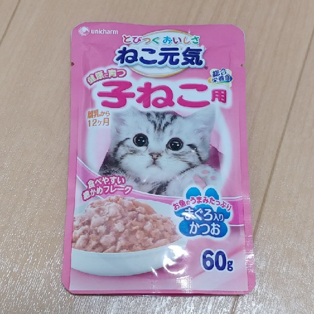 Unicharm(ユニチャーム)の【子猫フード】ねこ元気/子ねこ用　60g×31袋 その他のペット用品(猫)の商品写真