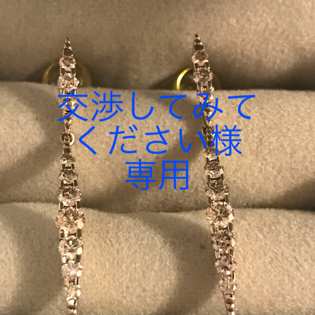 カシケイブラウンダイヤネイキッド1.00Ct.ピアス