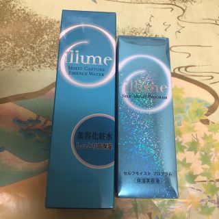 イリューム(illume)のイリューム化粧水(美容液)