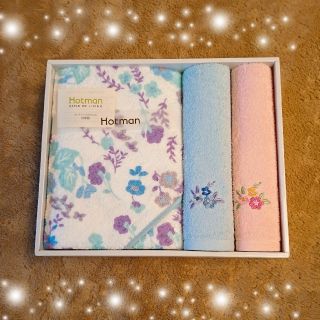 ☆ホットマン☆バスタオル、フェイスタオル(タオル/バス用品)