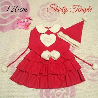 シャーリーテンプル(Shirley Temple)の♡994♡シャーリーテンプル✨♡限定✨ハート✨ボア✨サンタワンピース♡120cm(ワンピース)