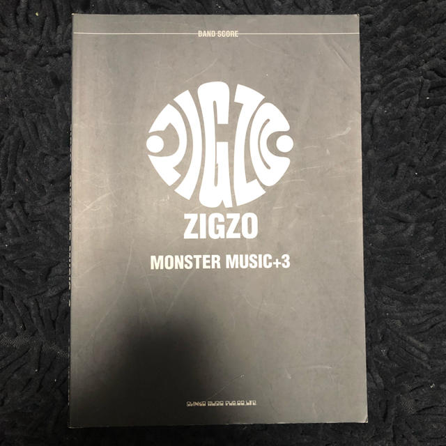 L'Arc～en～Ciel(ラルクアンシエル)のZIGZO▫️MONSTER MUSIC＋3▫️バンドスコア▫️楽譜▫️絶版 楽器のスコア/楽譜(ポピュラー)の商品写真