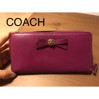 コーチ(COACH)のCOACH リボン 長財布(財布)