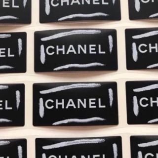 シャネル(CHANEL)のシャネル様ご専用(その他)