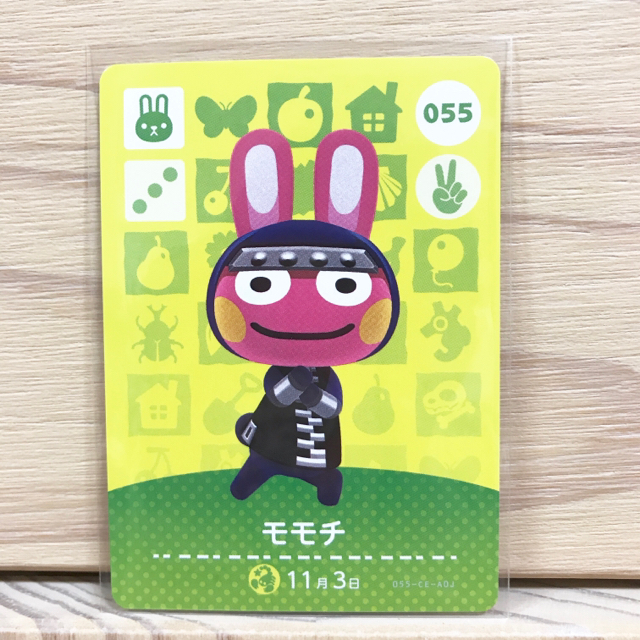 ニンテンドー3DS(ニンテンドー3DS)のとびだせどうぶつの森 アミーボ カード エンタメ/ホビーのアニメグッズ(カード)の商品写真