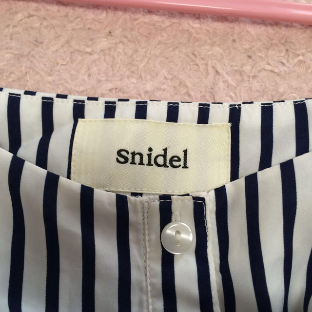 SNIDEL(スナイデル)のsnidel ビスチェ オフショル◡̈ レディースのトップス(シャツ/ブラウス(半袖/袖なし))の商品写真