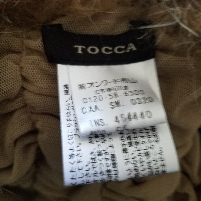 TOCCA(トッカ)の極美品♡トッカファー フォックス ラビット ブラウン ボレロ マフラー ストール レディースのファッション小物(マフラー/ショール)の商品写真