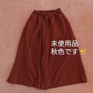 ショコラフィネローブ(chocol raffine robe)の未使用 ガウチョパンツ スカーチョ   レディース フリーサイズ(キュロット)