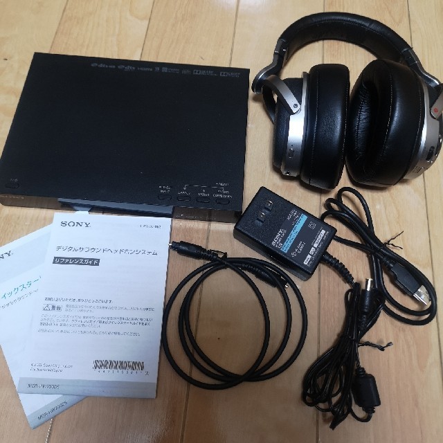 MDR-HW700DS SONY サラウンドヘッドホン